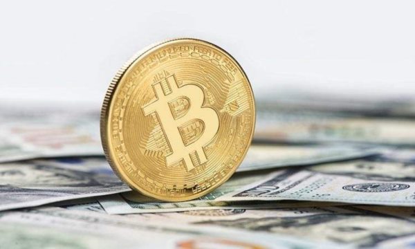 Bitcoin Market Update: Keep an Eye on the Latest T