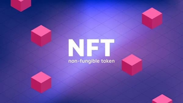 腾讯官方推出的NFT平台里面有什么正式活动？