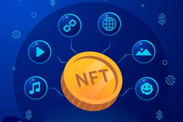 NFT法律性质与法律监管  NFT铸造和流通平台的监管