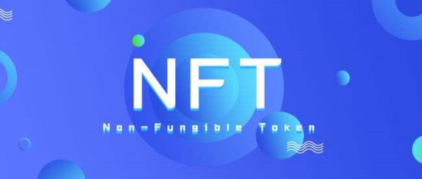 欧科云链发布加入NFT市场金额下降？NFT将怎么维护角色？
