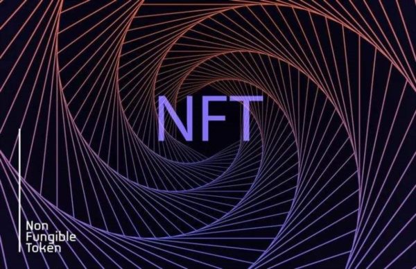 数字藏品NFT资产协议的标准是什么，时藏有协议吗