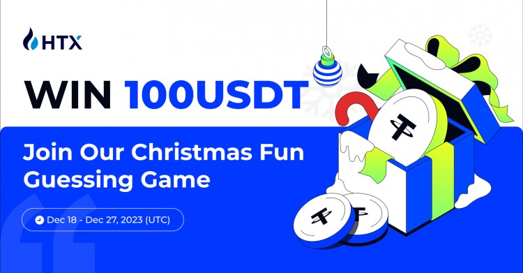 [HTX-Community.verse]赢100 USDT：参加我们的圣诞趣味猜谜游戏