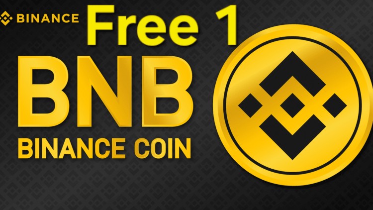 免费获取1个BNB在币安（价值250 USDT）