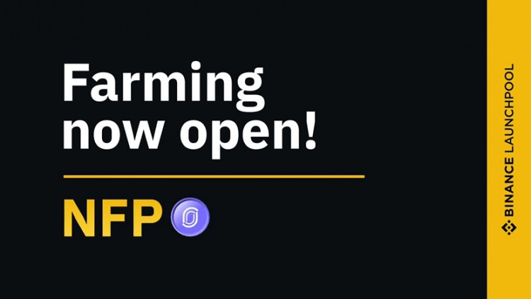 Farm NFP，人工智能驱动的 UGC 代币，已在 Binance Launchpool 上线！