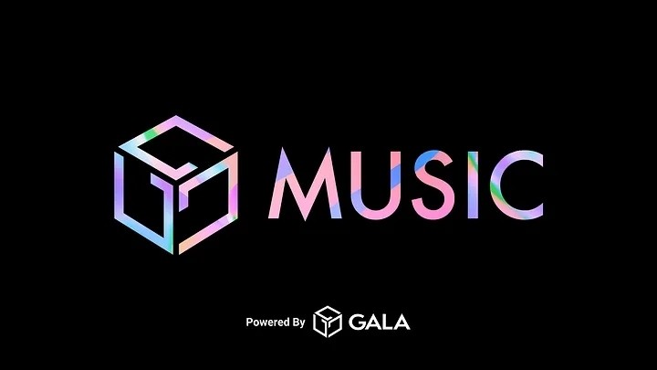 [扎因汗]Gala Music 生态系统的 4 个组成部分