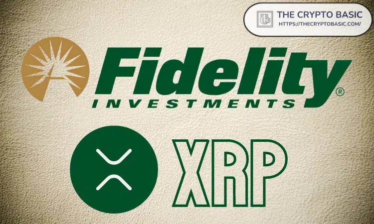 XRPETP出现在富达投资平台上