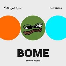 用 Bome Meme 硬幣釋放您內心的 Memelord！