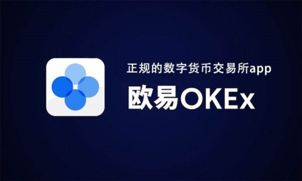 日本宣布比特币交易机器人；OKex开启挖矿，OKB上涨
